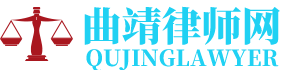 师宗律师网-24小时在线免费法律咨询